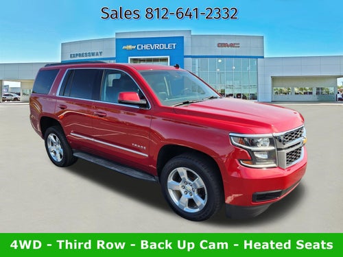 2015 Chevrolet Tahoe LT