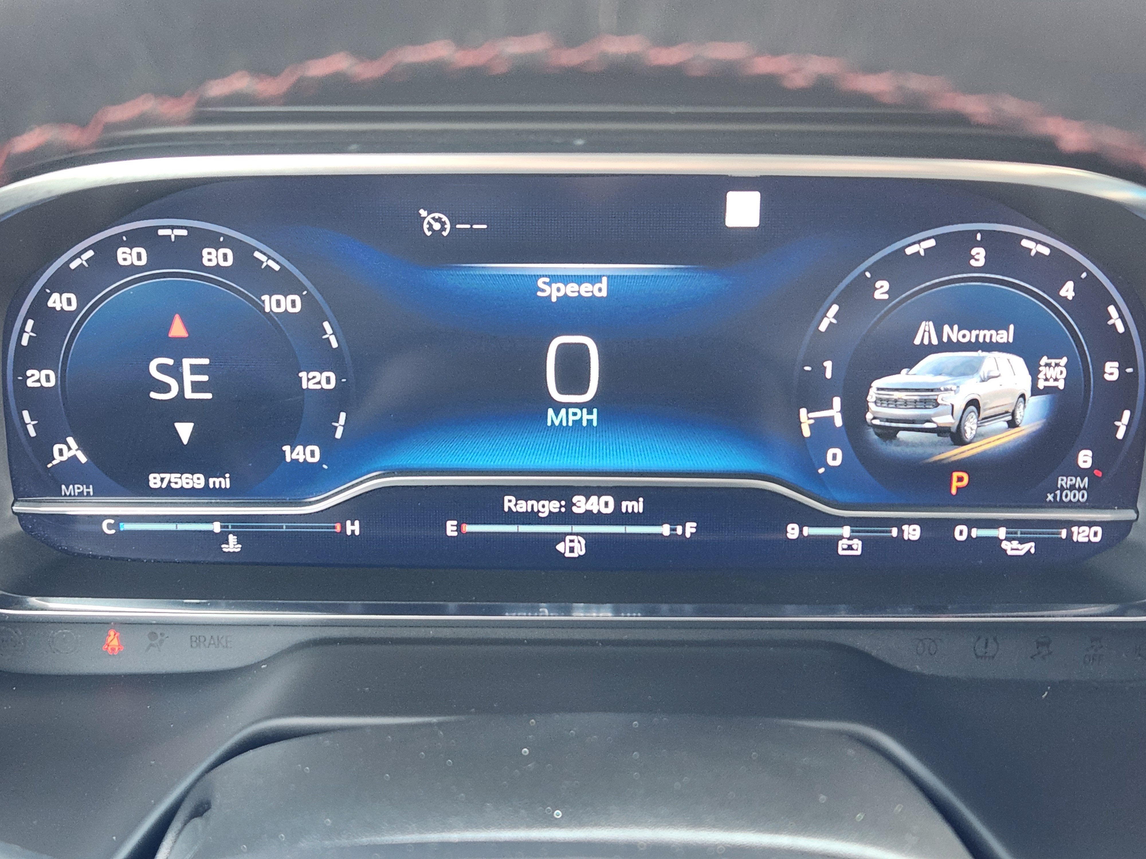 2023 Chevrolet Tahoe RST