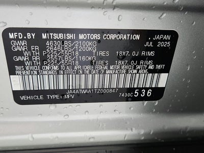2026 Mitsubishi Eclipse Cross SE