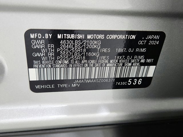 2025 Mitsubishi Eclipse Cross SE