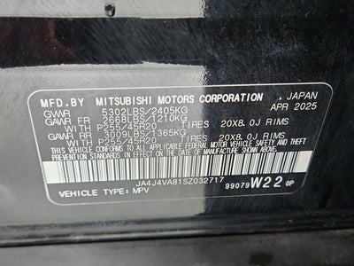 2025 Mitsubishi Outlander SE