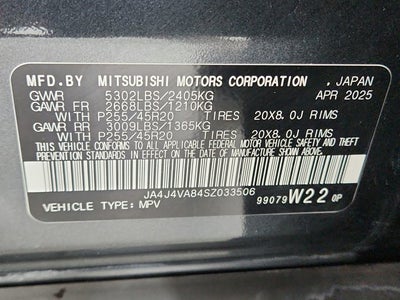 2025 Mitsubishi Outlander SE