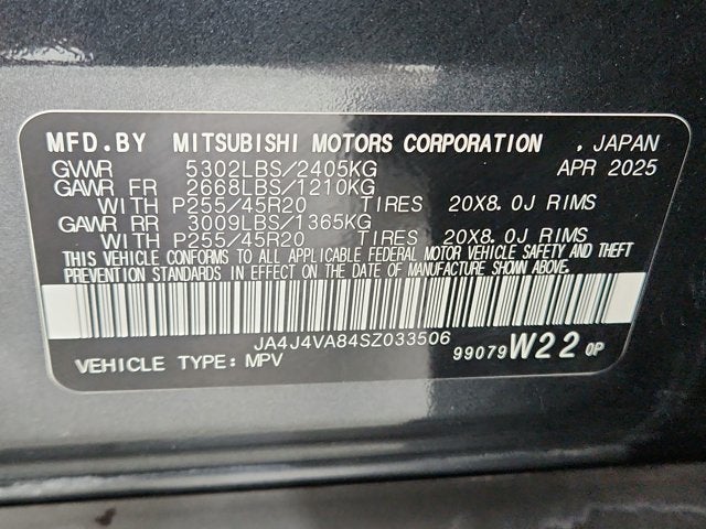 2025 Mitsubishi Outlander SE