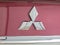 2024 Mitsubishi Mirage G4 LE