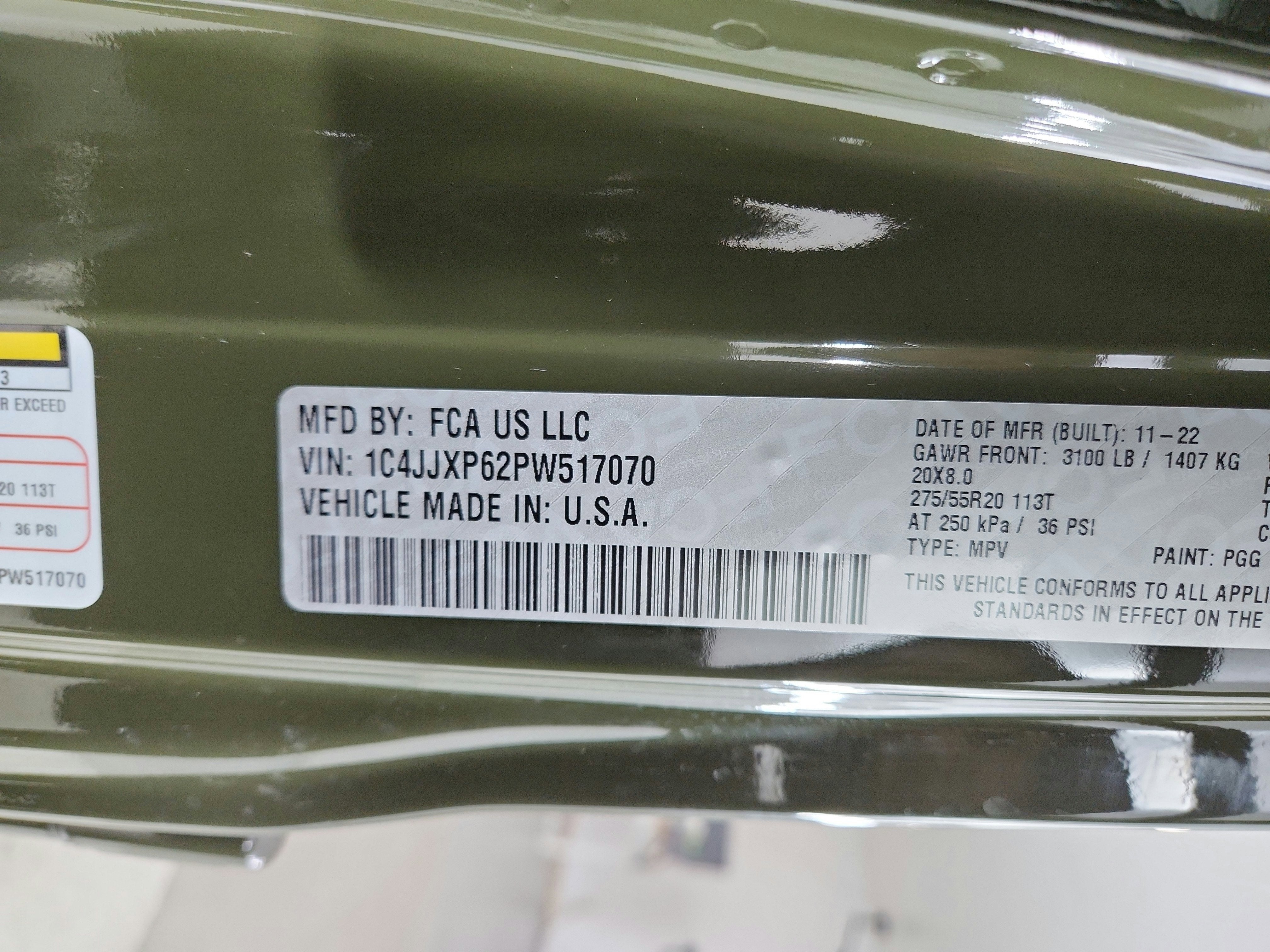 2023 Jeep Wrangler 4xe Sahara
