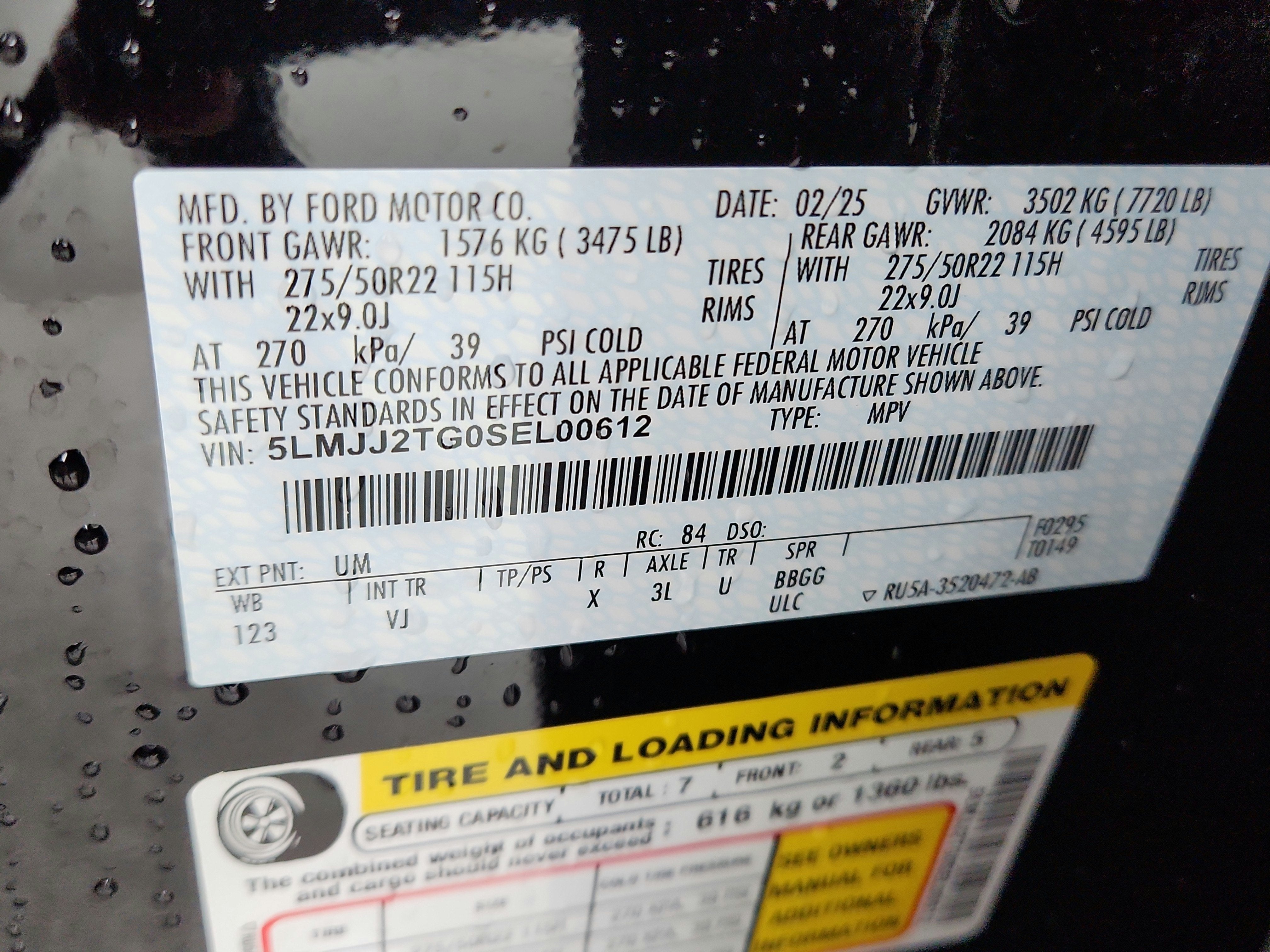 2025 Lincoln Navigator Black Label